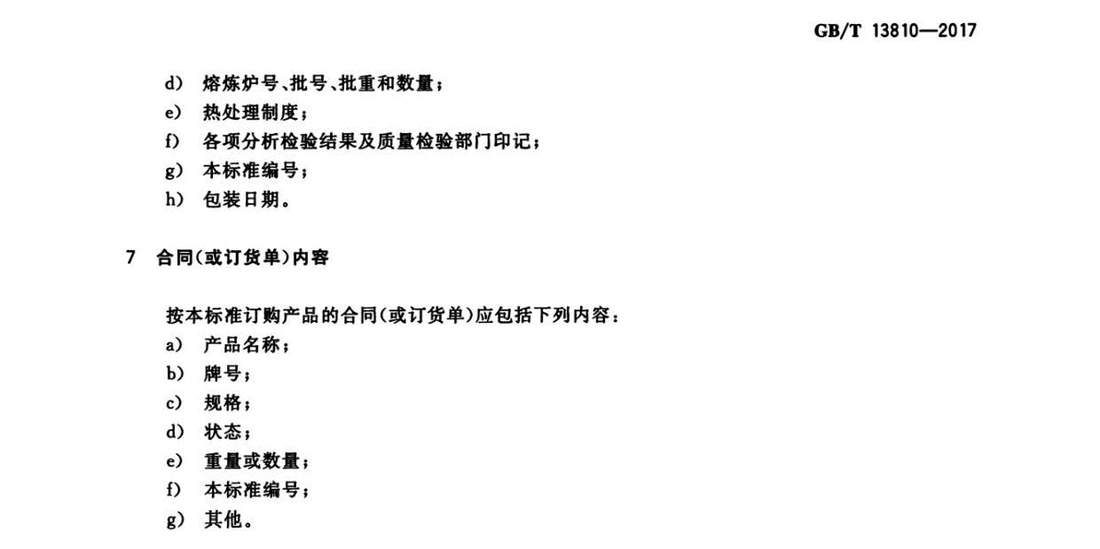 1665412454342244.jpg 15.jpg