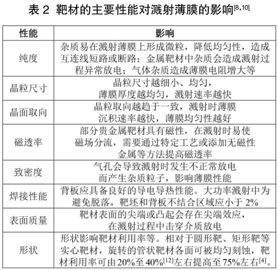 1713133176802158.jpg 360截圖16570207045834.jpg