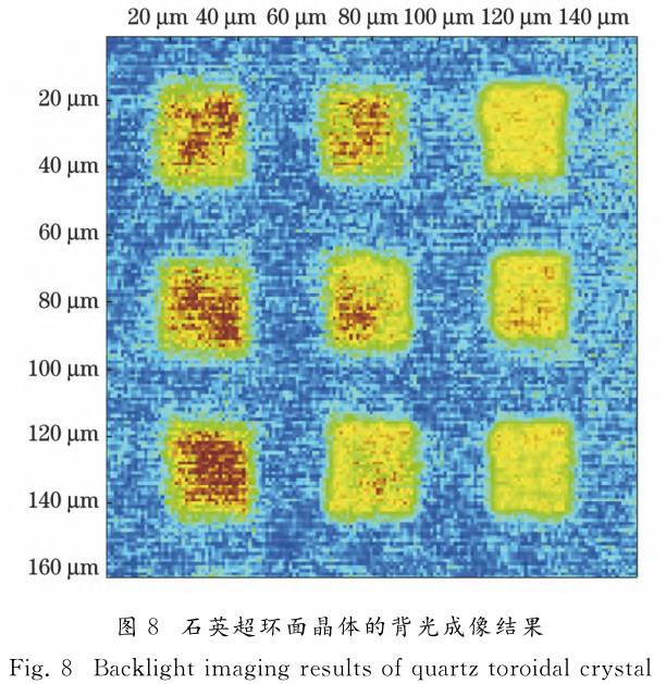 1721357033896544.jpg t8.jpg