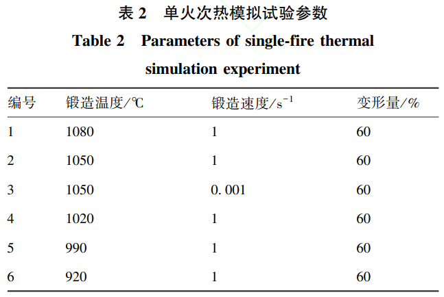 1737989521143598.png 截圖20250127224206.png