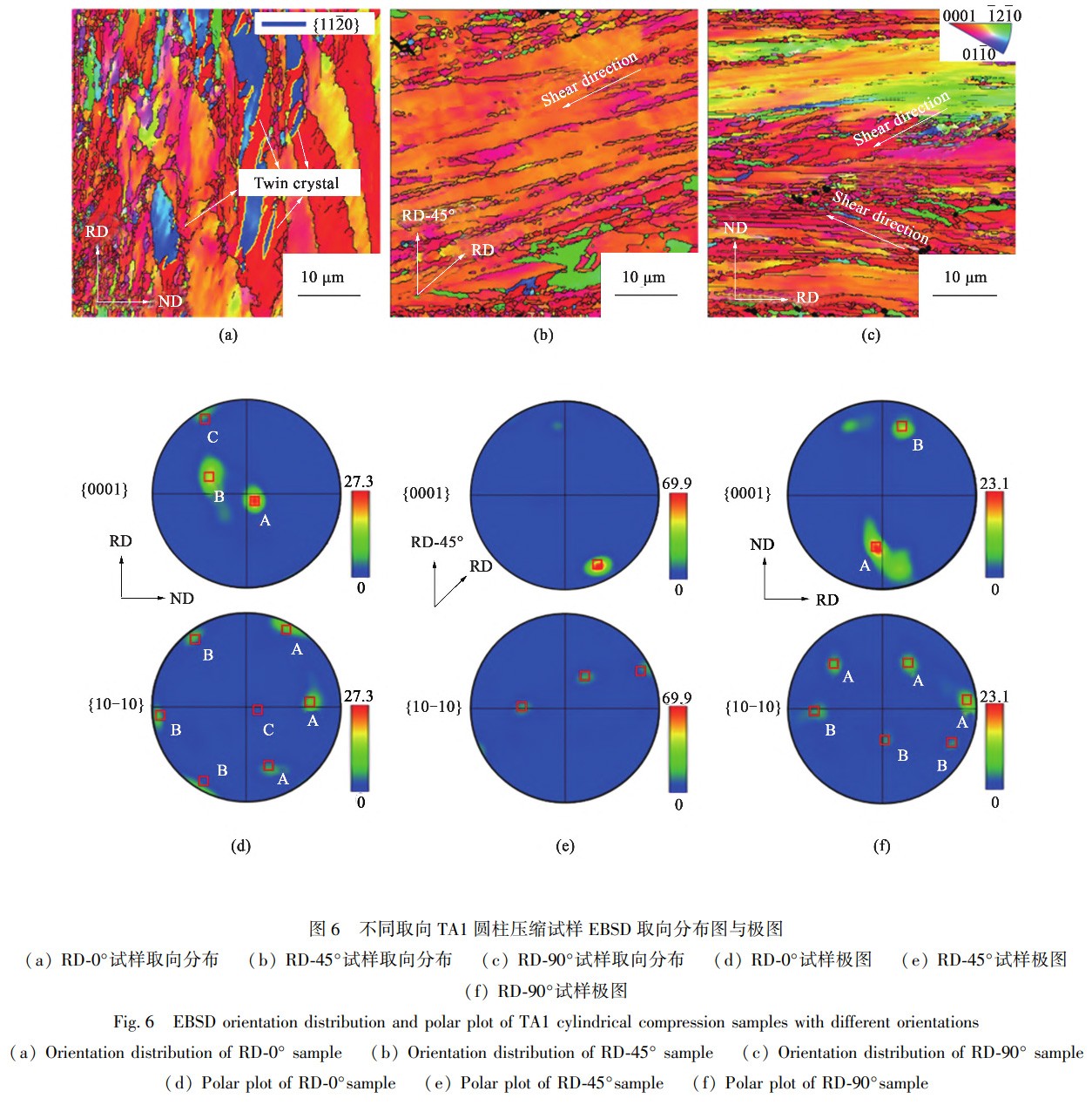 1739264145724157.jpg 6.jpg