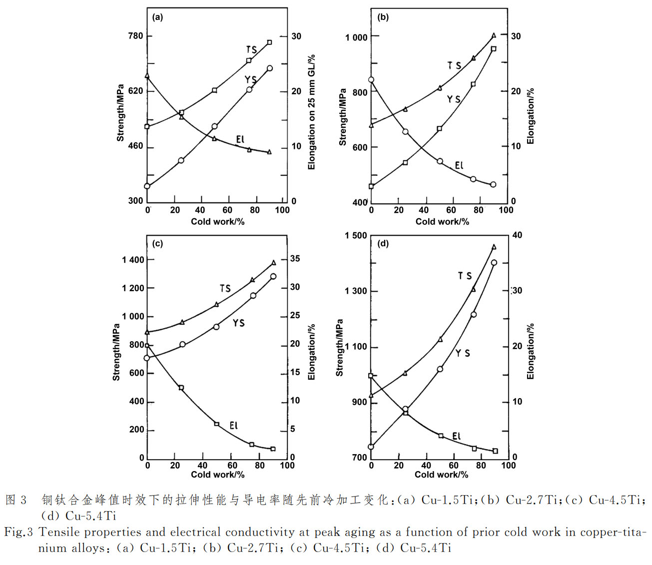 1753019372225743.jpg 未標題-2.jpg