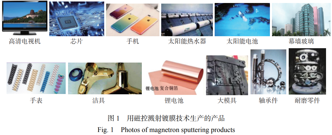 1763987012563793.png 截圖20251124195643.png