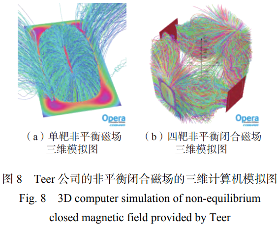 1763987086303710.png 截圖20251124195855.png